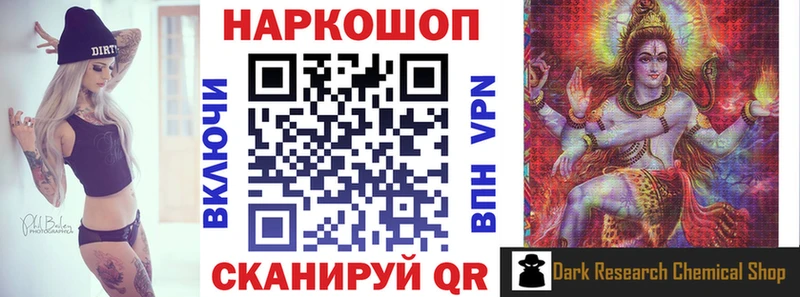  Кокаин Нижнеудинск