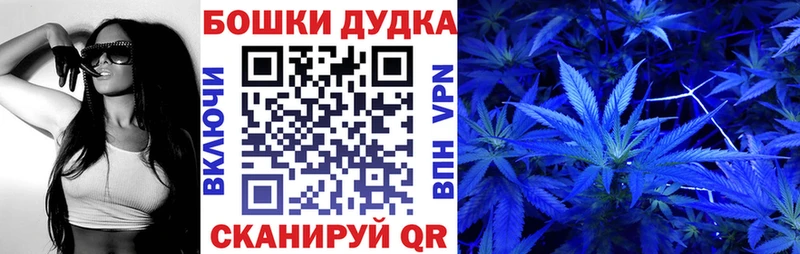 Как найти закладки Нижнеудинск COCAIN  Бошки Шишки  Меф мяу мяу  ГАШИШ 