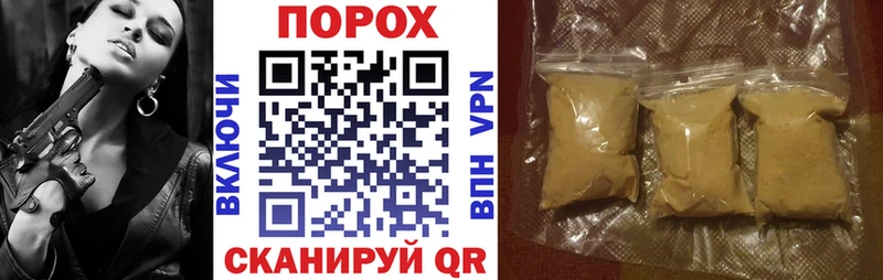 купить наркоту  Нижнеудинск  Амфетамин Premium 