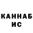МЕТАДОН белоснежный DarPing