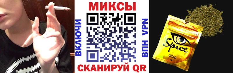 Бутират Butirat купить сайты Нижнеудинск