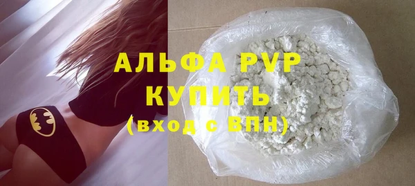 не бодяженный Волоколамск