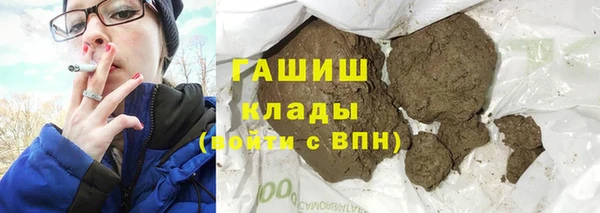 не бодяженный Волоколамск