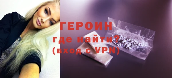 не бодяженный Волоколамск