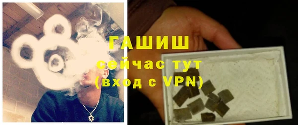 не бодяженный Волоколамск