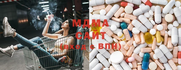гашишное масло Волосово