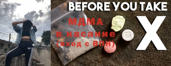 не бодяженный Волоколамск