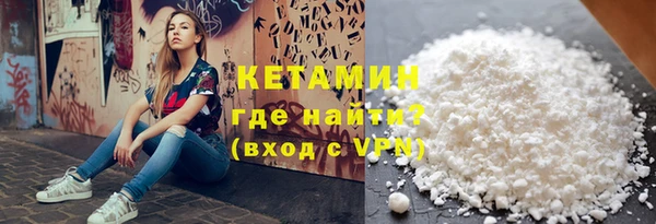 каннабис Остров