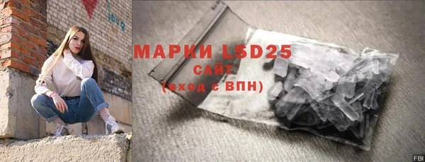 не бодяженный Волоколамск