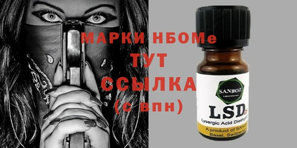 не бодяженный Волоколамск