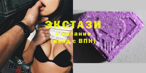 не бодяженный Волоколамск
