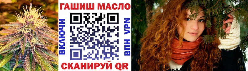 Дистиллят ТГК THC oil  Нижнеудинск 